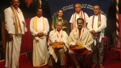 whatsapp image 2025 12 08 at 2.56.46 pm