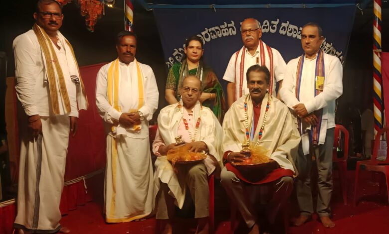 whatsapp image 2025 12 08 at 2.56.46 pm