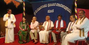 whatsapp image 2025 12 08 at 2.56.47 pm