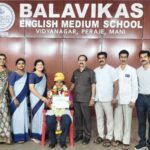 whatsapp image 2025 12 08 at 3.37.34 pm