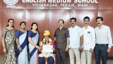 whatsapp image 2025 12 08 at 3.37.34 pm