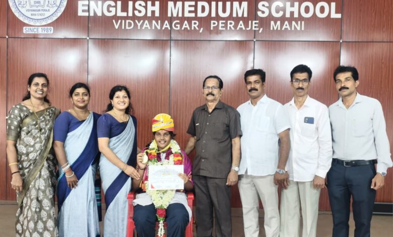 whatsapp image 2025 12 08 at 3.37.34 pm