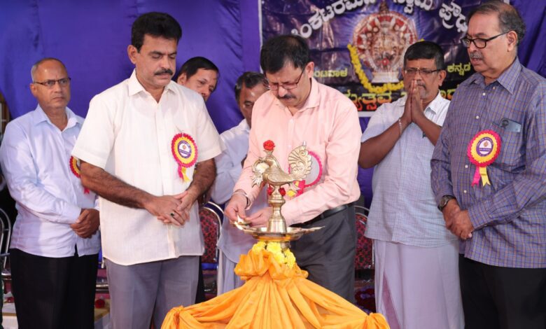 whatsapp image 2025 12 08 at 7.04.12 pm