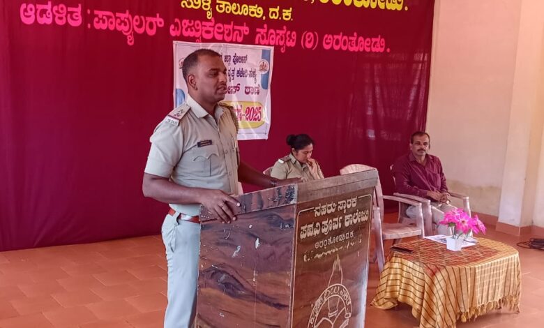 whatsapp image 2025 12 10 at 10.46.18 am