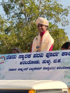 whatsapp image 2025 12 13 at 12.24.54 pm (2)