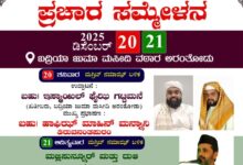 whatsapp image 2025 12 15 at 3.48.16 pm