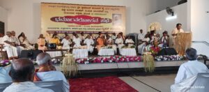 whatsapp image 2025 12 22 at 1.36.58 pm