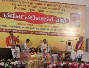 whatsapp image 2025 12 22 at 1.36.59 pm (1)