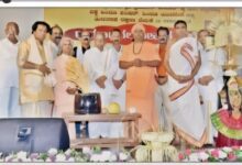 whatsapp image 2025 12 22 at 1.37.00 pm