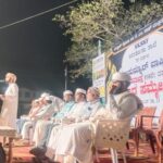 whatsapp image 2025 12 22 at 3.57.10 pm