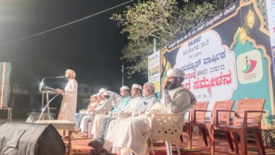 whatsapp image 2025 12 22 at 3.57.10 pm