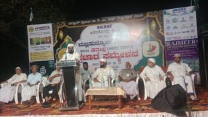 whatsapp image 2025 12 22 at 3.57.12 pm