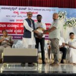 whatsapp image 2025 12 22 at 9.16.24 am (1)