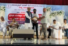 whatsapp image 2025 12 22 at 9.16.24 am (1)