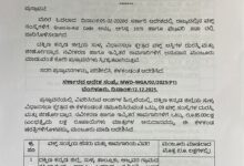 whatsapp image 2025 12 26 at 8.27.20 pm