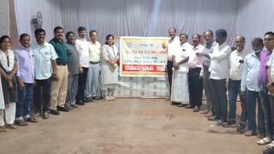 whatsapp image 2025 12 27 at 9.57.04 am