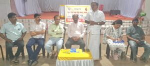 whatsapp image 2025 12 27 at 9.57.05 am