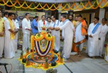 whatsapp image 2025 12 30 at 9.15.50 am