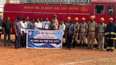 whatsapp image 2026 01 04 at 7.57.15 am