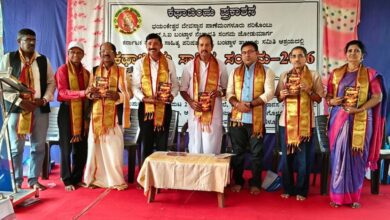 whatsapp image 2026 01 05 at 5.19.26 pm (1)