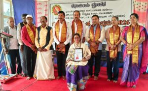 whatsapp image 2026 01 05 at 5.19.26 pm