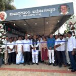 whatsapp image 2026 01 06 at 4.40.39 pm (1)