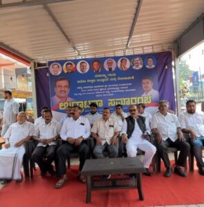 whatsapp image 2026 01 06 at 4.40.39 pm