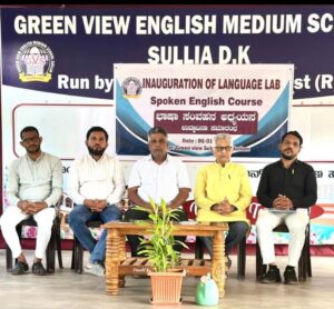 whatsapp image 2026 01 06 at 6.13.12 pm