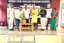 whatsapp image 2026 01 06 at 6.13.13 pm