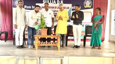 whatsapp image 2026 01 06 at 6.13.13 pm