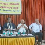 whatsapp image 2026 01 07 at 3.54.08 pm