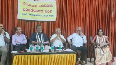 whatsapp image 2026 01 07 at 3.54.08 pm