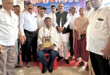 whatsapp image 2026 01 07 at 7.04.27 pm