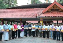 whatsapp image 2026 01 10 at 9.26.57 pm