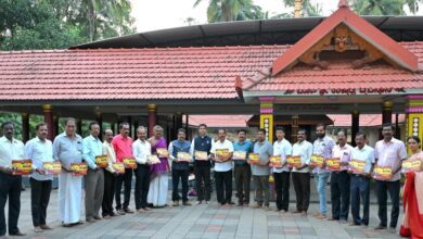 whatsapp image 2026 01 10 at 9.26.57 pm