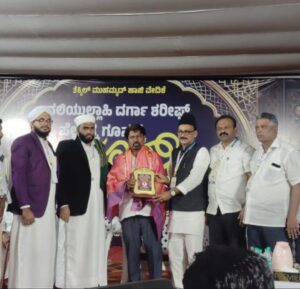 whatsapp image 2026 01 12 at 7.30.23 pm (2)