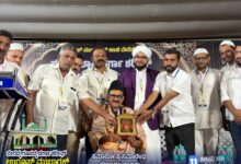 whatsapp image 2026 01 12 at 7.30.23 pm