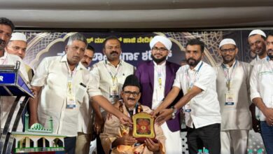 whatsapp image 2026 01 12 at 7.30.23 pm