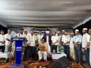 whatsapp image 2026 01 13 at 12.50.33 pm