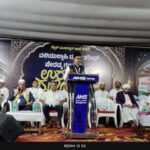 whatsapp image 2026 01 13 at 12.53.34 pm