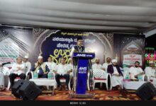 whatsapp image 2026 01 13 at 12.53.34 pm