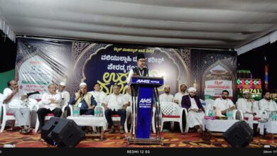 whatsapp image 2026 01 13 at 12.53.34 pm