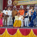 whatsapp image 2026 01 19 at 1.43.49 pm