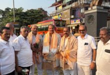 whatsapp image 2026 01 19 at 9.26.27 pm