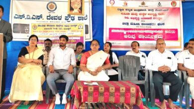 whatsapp image 2026 01 23 at 3.05.06 pm