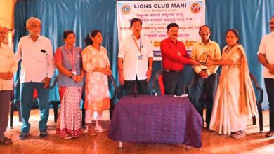 whatsapp image 2026 01 23 at 4.34.32 pm