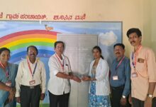 whatsapp image 2026 01 24 at 12.49.45 pm