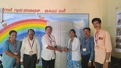 whatsapp image 2026 01 24 at 12.49.45 pm