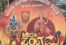 whatsapp image 2026 01 24 at 3.58.11 pm (1)