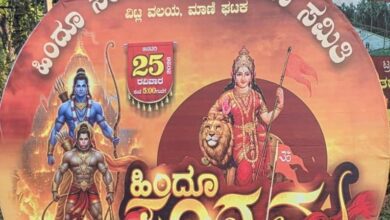 whatsapp image 2026 01 24 at 3.58.11 pm (1)